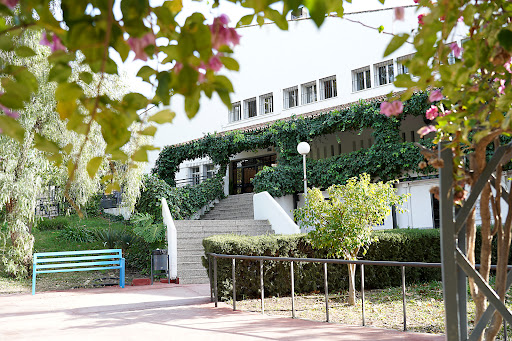 El Romeral school Logo