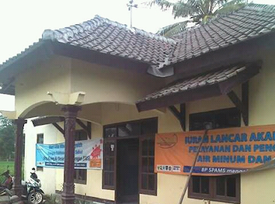 Photos of Kantor Desa Kumbang