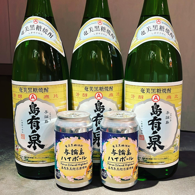 ダイニングバー N_0834 自由が丘