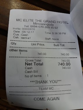 MC Elite - The Grand Hotel, Author: Thilak Gunawardena