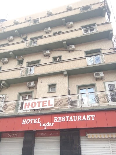Photos of Lejdar H&ocirc;tel