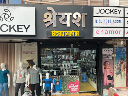 Bino Bot Best Trendy Women's Boutique Stores in Kalamwadi