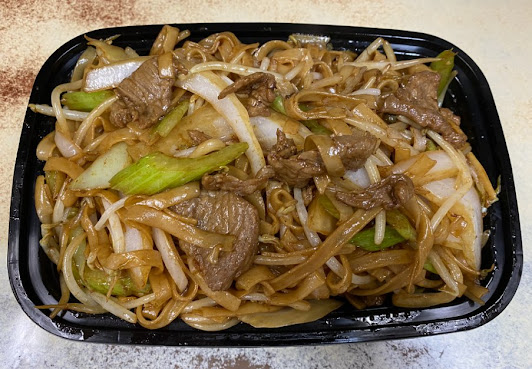 East City Chinese Food Take Out by null