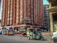 Hamdard University Hospital karachi