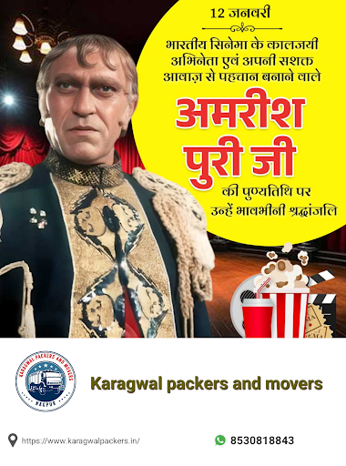 #BestPackersAndMoversNagpur #RelocationServicesNagpur #MoversInNagpur #MovingServicesNagpur #Pack…