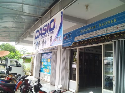 Electronics Store