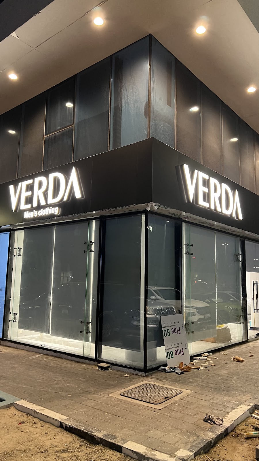 فيردا للملابس الرجالية أبوظبي VERDA MENS WEAR ABU DHABI - صورة 2