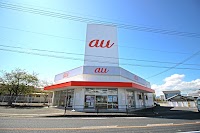 auショップ 南行橋