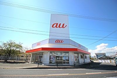 auショップ 南行橋