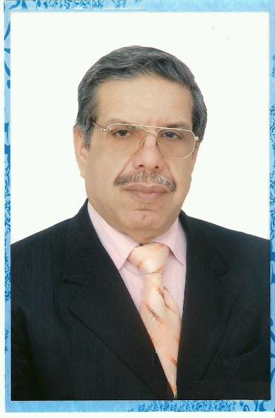 Photos of Propriet&eacute; El Rhaffouli