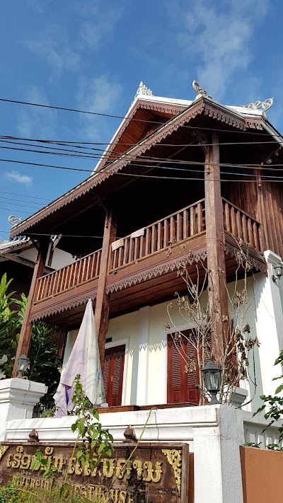 Photos of Villa Somphong