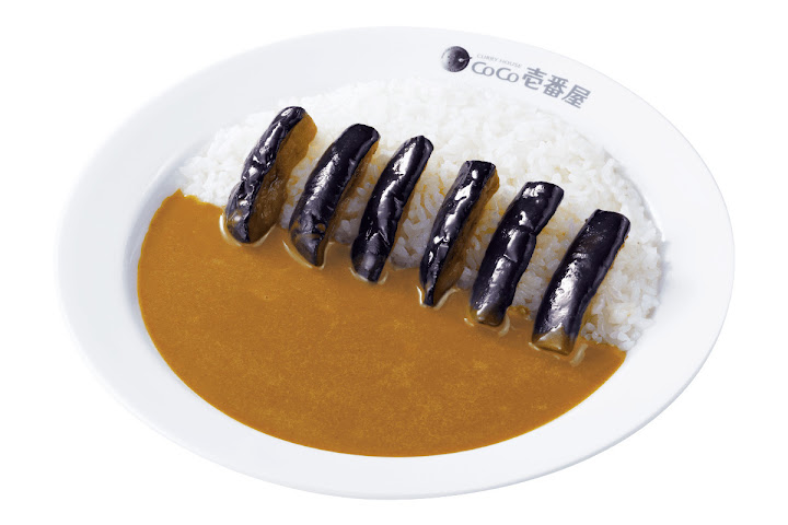 CoCo Ichibanya Akasaka by null