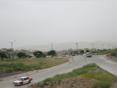 Photos of Aro X Slemani