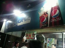 Talat Cold Corner jhelum