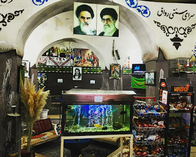 Photos of دیزی سرای سنتی رواق