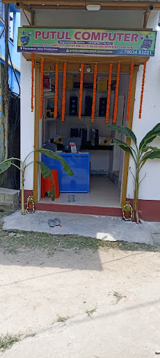 Gallery image 7