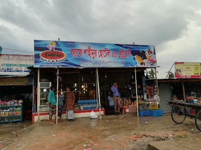 Photos of Cafe Shahenur Hotel and Restaurent