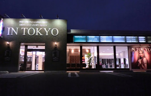 イン東京佐野店