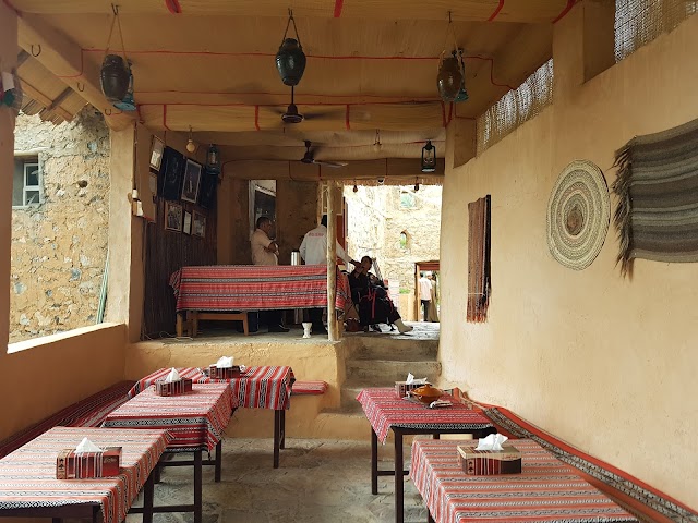 Misfah Old House