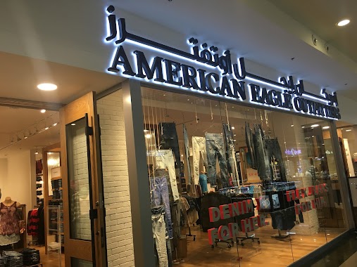 American Eagle Outfitters, Author: Mohammed Ahmed