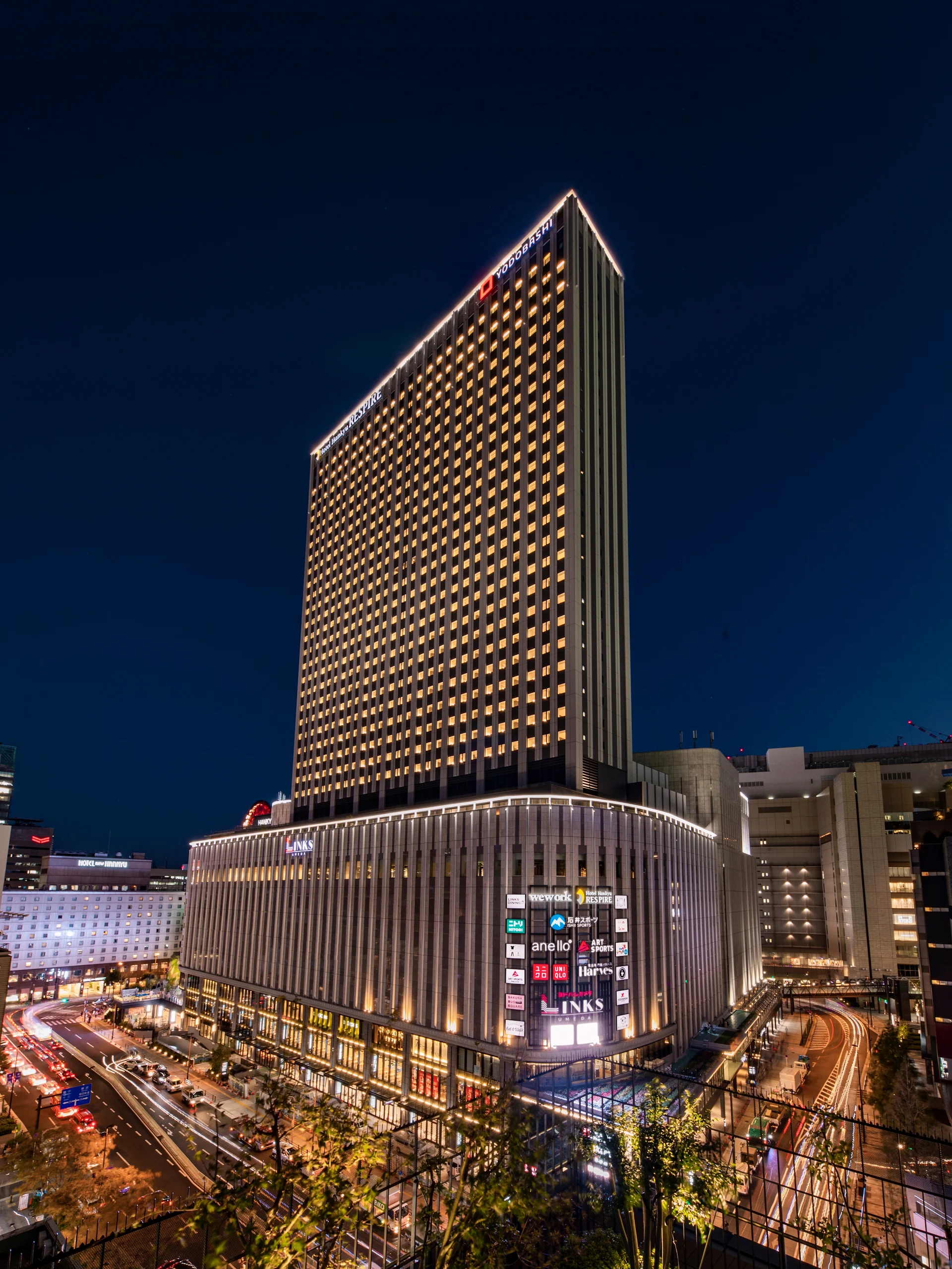 Hotel Hankyu RESPIRE OSAKA