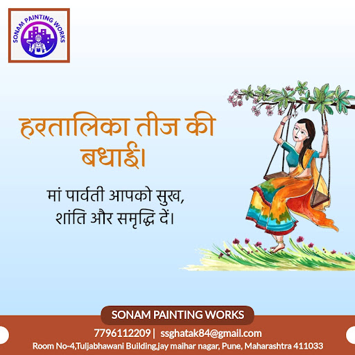 Sonam painting works post image