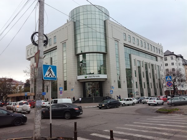 Банк втб ул кешокова 57 нальчик фото