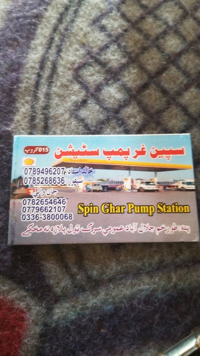 Spin Ghar pump station