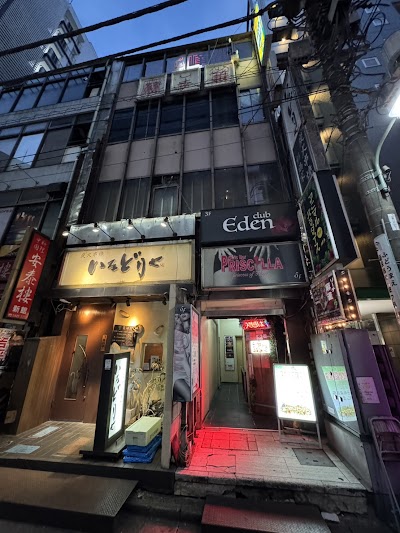 NO.8 Snack&Karaoke 五反田