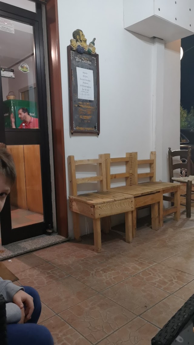 Il Focolare Trattoria Pizzeria
