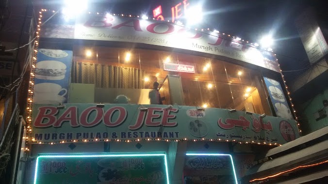 Baoo Jee Murgh Pulao & Family Restaurant, Author: Khurram Shahzad