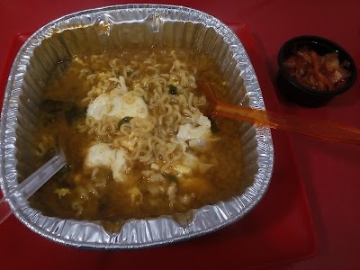 Photos of Ven Ramen South Korea Cuisine