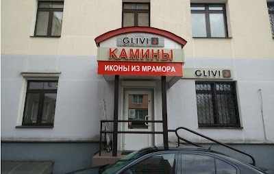 Photos of Glivi Salon Kaminov