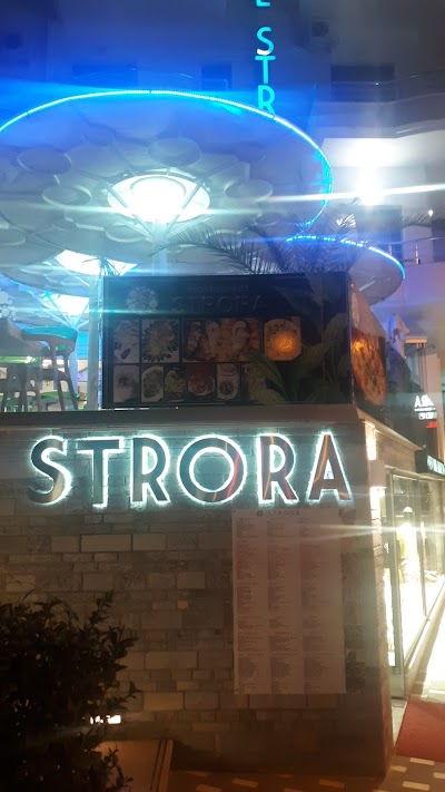 Strora Restaurant