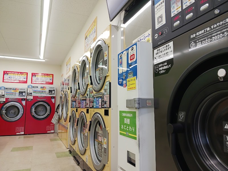 Wash&Shine! 玉野紅陽台店