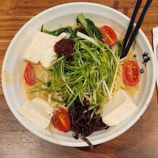 Kizuki Ramen & Izakaya - Thumbnail