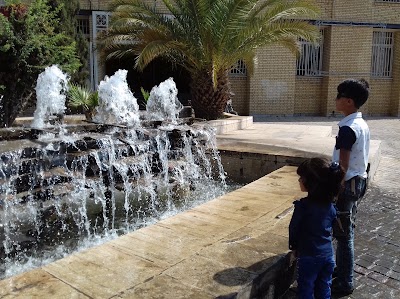 Photos of Azadi Park