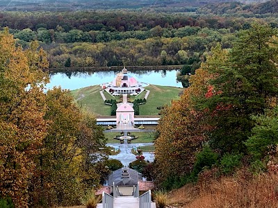 Yogaville–Satchidananda Ashram