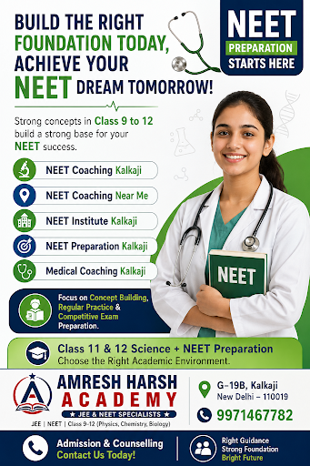 Class 9 से लेकर Class 12 तक Science students के लिए मजबूत concepts आगे चलकर NEET preparation को आ… post image