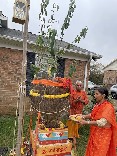 Hindu priest nepali guru ji