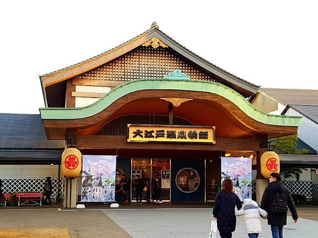 Tokyo Odaiba Oedo Onsen Monogatari