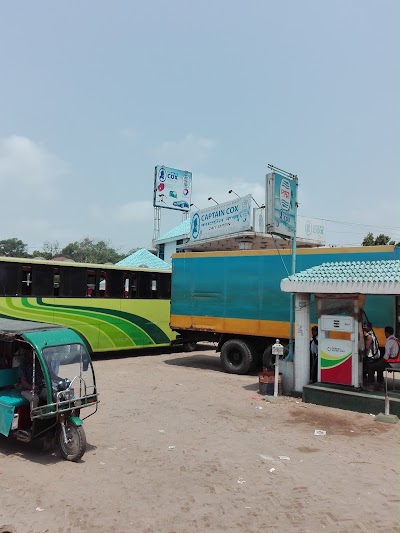 Photos of Captain Cox Filling Station