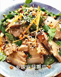 Photo n°21 de Chez Riz à Lyon (Restaurant chinois)