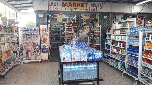 KM Minimarket - Visual
