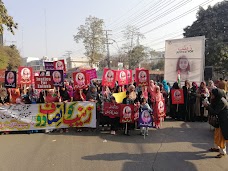 Lahore Press Club