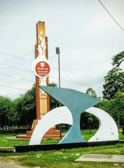 Photos of Mirzapur Cadet College