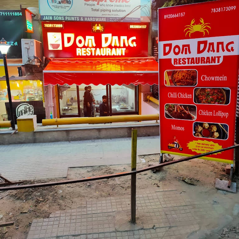 Dom Dang Restaurant Restaurant in DLF Phase 3