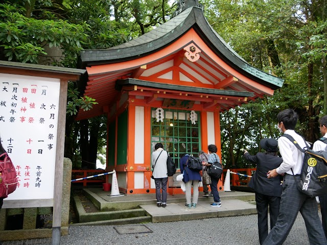 伏見稲荷大社 神馬舎