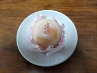 宗家源吉兆庵 南流山店