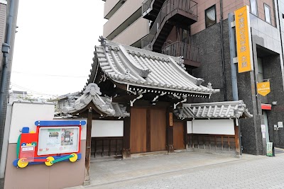 光聖寺（本院）